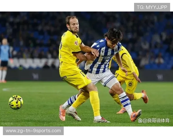 西甲球队不断刷新历史纪录，喜迎佳绩，西甲历史记录